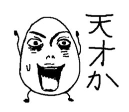 2642052