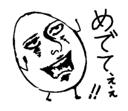 2642053