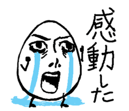 2642055