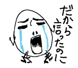 2642057