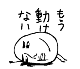 2642063