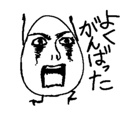 2642065