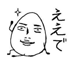 2642067