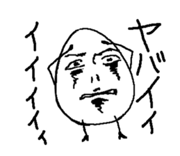 2642069