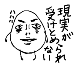 2642072
