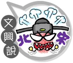 264211194