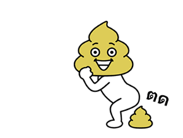 264218778