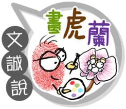 264257045