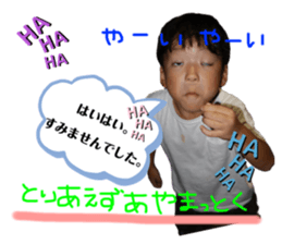 264259482
