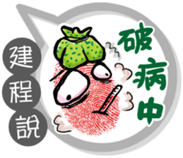 264263939
