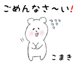 26426923