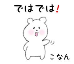 26427211