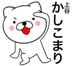 26428050