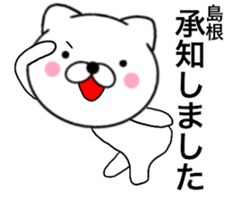 26428209
