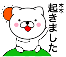 26435160