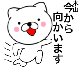 26435280