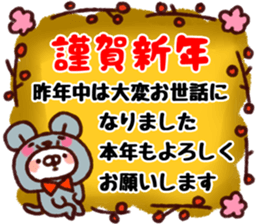 264353854