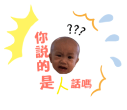 264358346