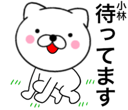 26436649