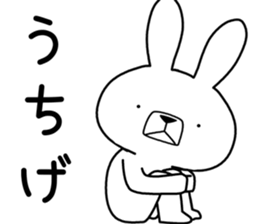 264374225