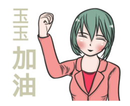 264377043