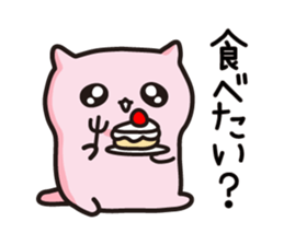 2644420