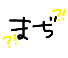 264489350