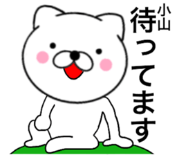 26457001