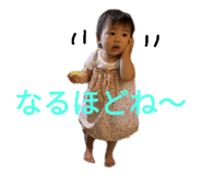 264581849
