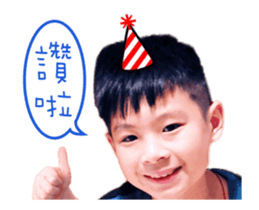 264589343