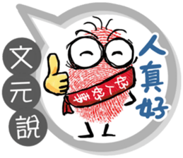 264605678