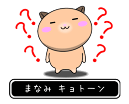 264613358