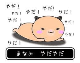264613363