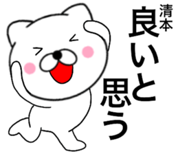 26463014