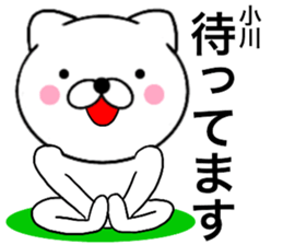 26467569
