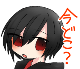 264716826