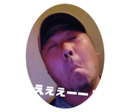 264746523