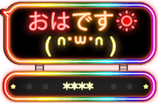 264755974