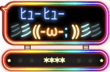 264755978