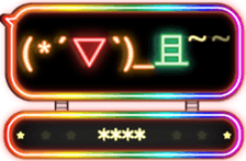 264755989
