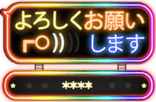 264755991