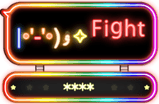 264755993