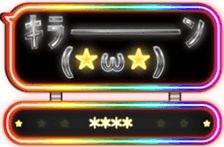 264755994
