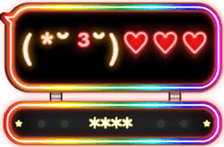 264755999