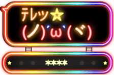264756000