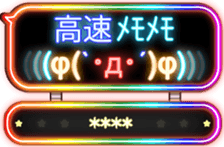 264756002