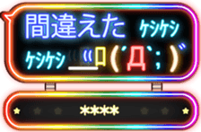 264756003
