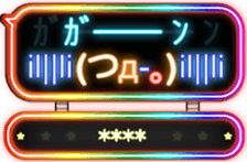 264756004