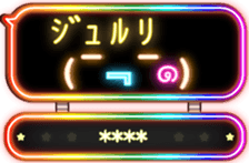 264756006