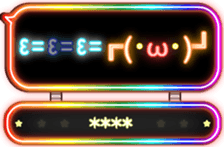 264756008